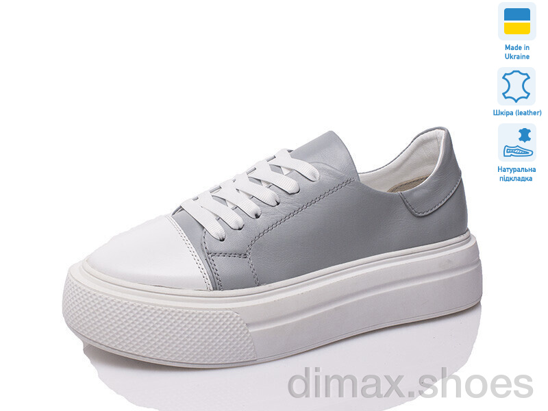 Prime-Opt Paradize V-K-2100 сірий