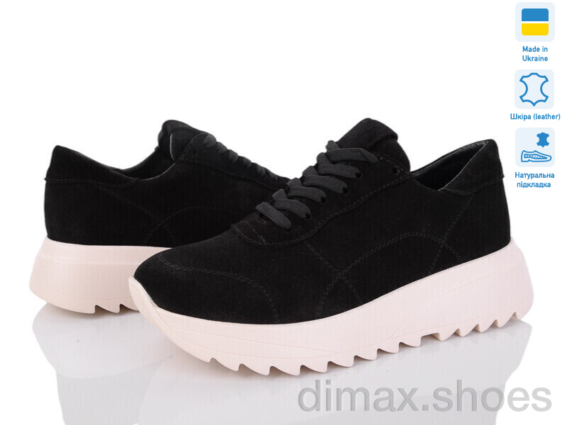 Prime-Opt Paradize V-CR-1333 чорний