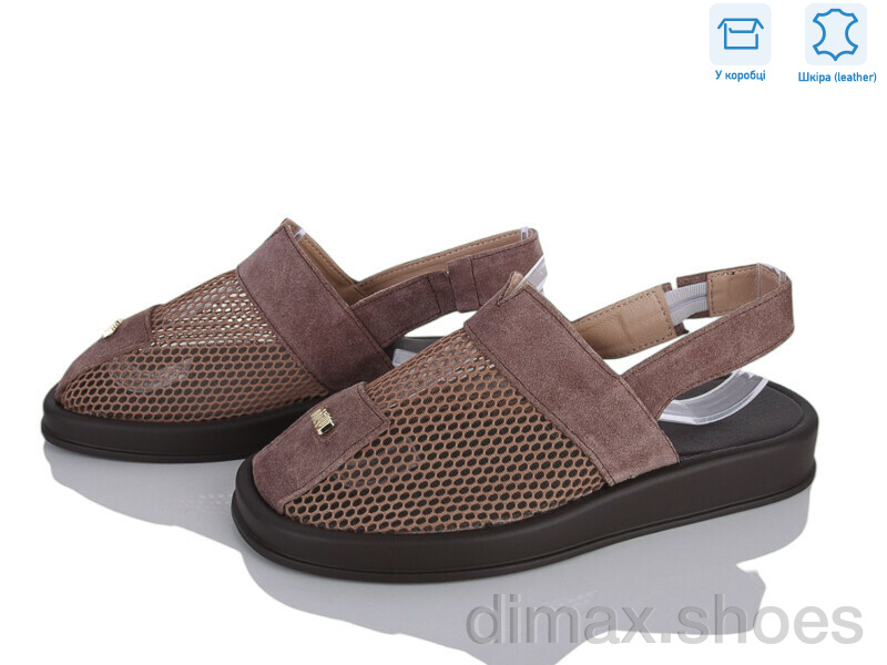 Ailinda 1309-350