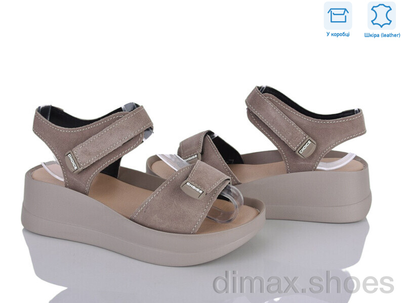 Ailinda 9606-35