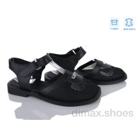 Ailinda 481-2