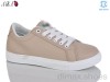 Aba A773 beige