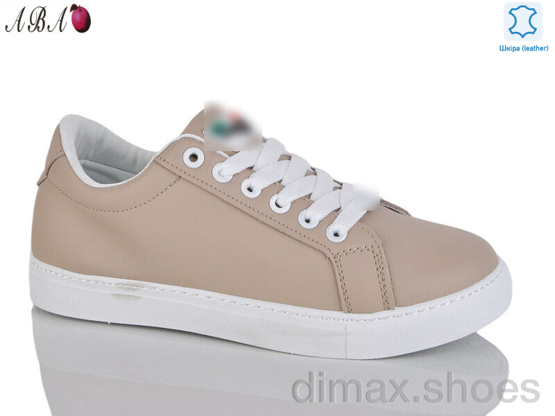 Aba A773 beige