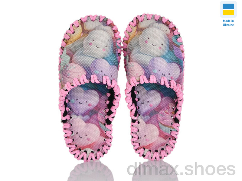 Active 046 рожевий