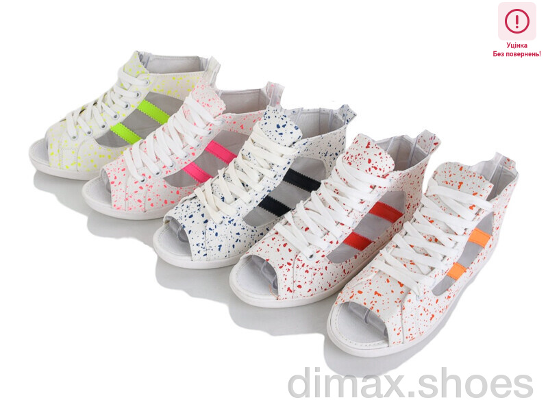 Victoria 08-878 mix уцінка