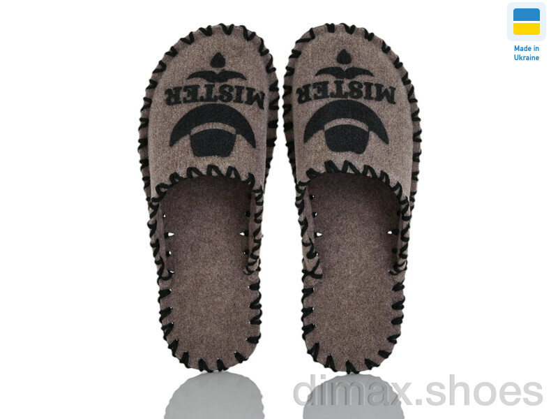 Active 317M коричневий