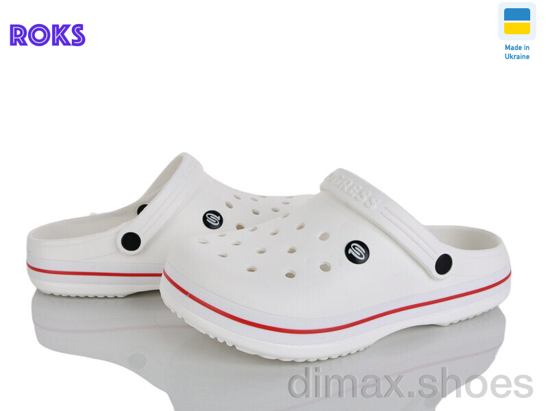 Roks 224 білий