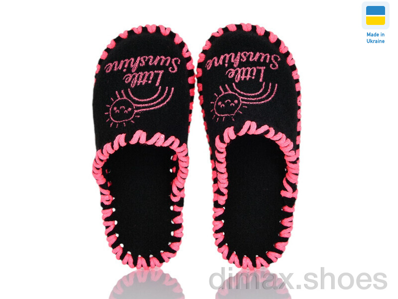 Active 040 чорний