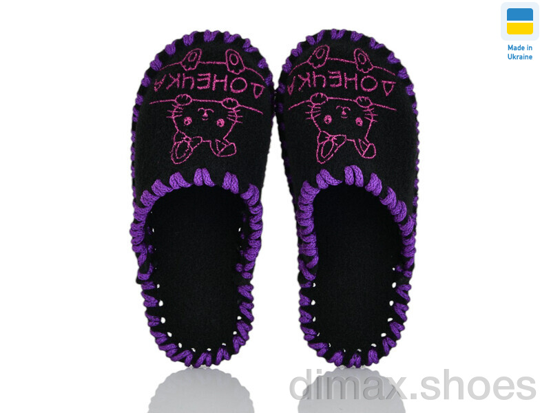 Active 035 чорний