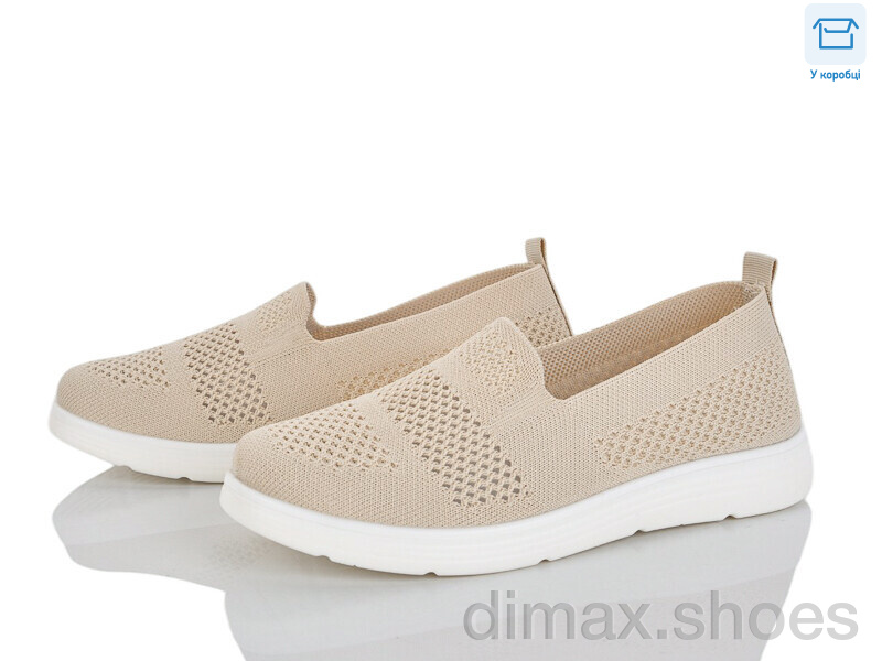 Kulada-UCSS-MD 2502-3