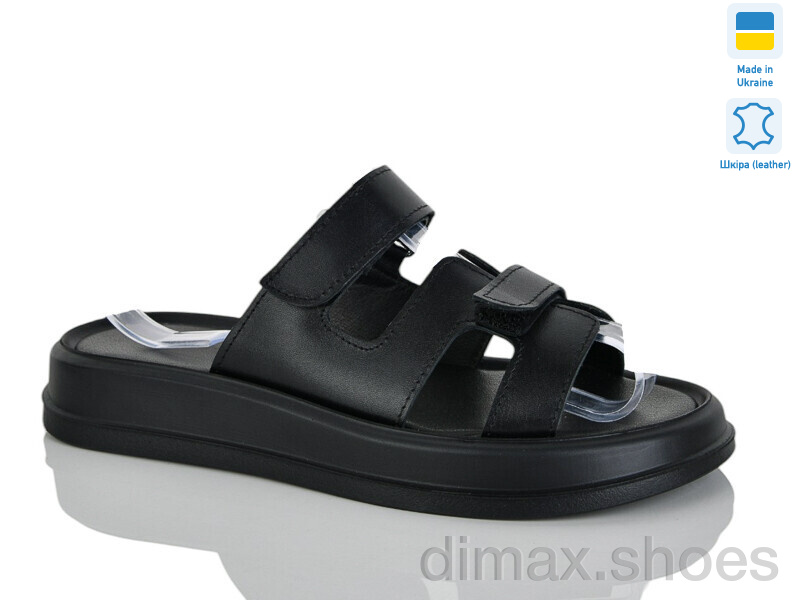 Sali 9 чорний к.