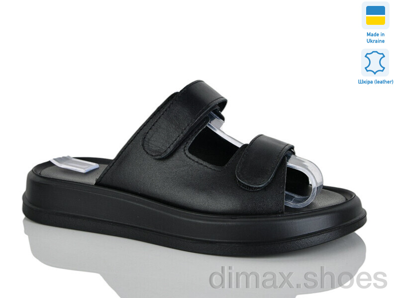 Sali 248 чорний к.