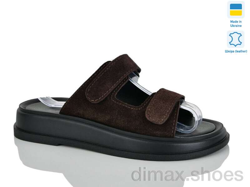 Sali 248 коричн.з.