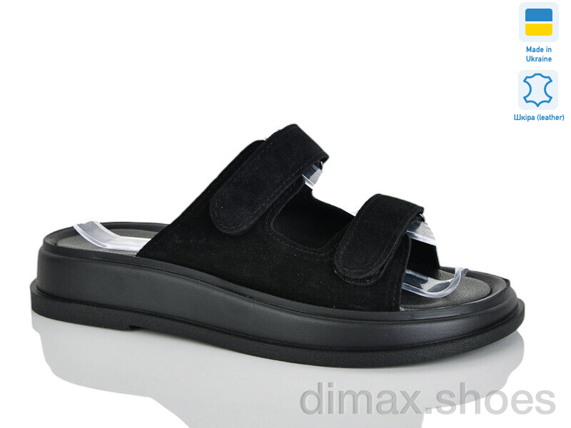 Sali 248 чорний з.