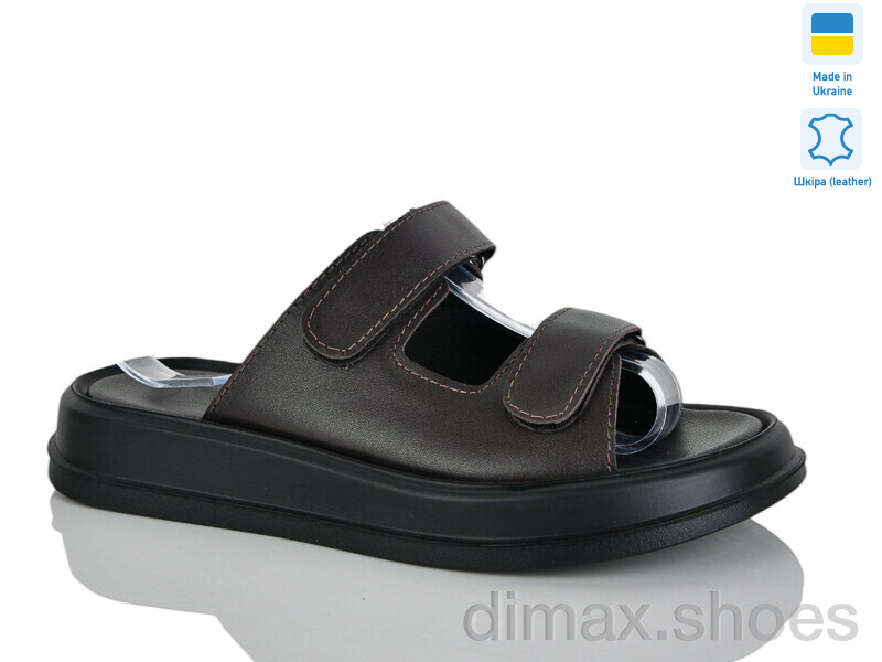 Sali 248 коричн.к.