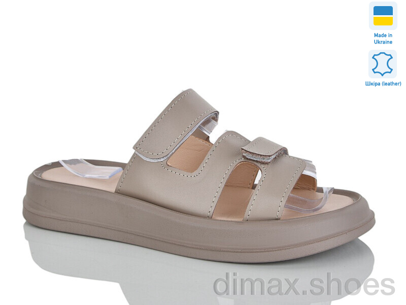 Sali 9 капучин.к.