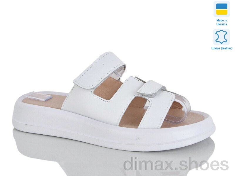 Sali 9 білий к.