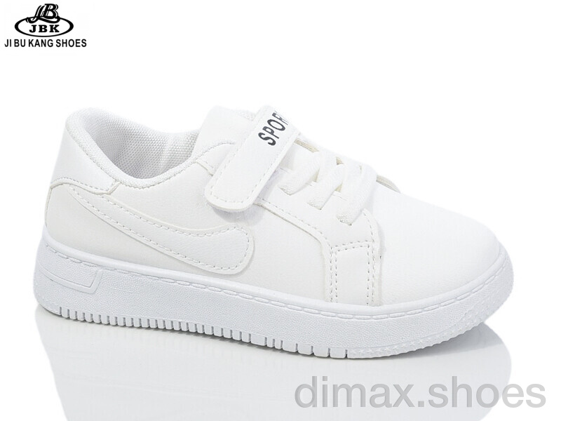 Jibukang 329 white Кроссовки