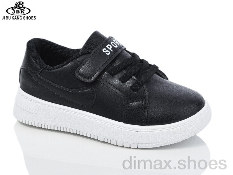 Jibukang 329 black Кроссовки
