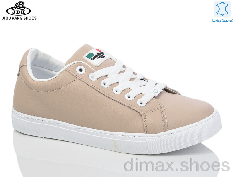 Jibukang 773-A beige Кроссовки