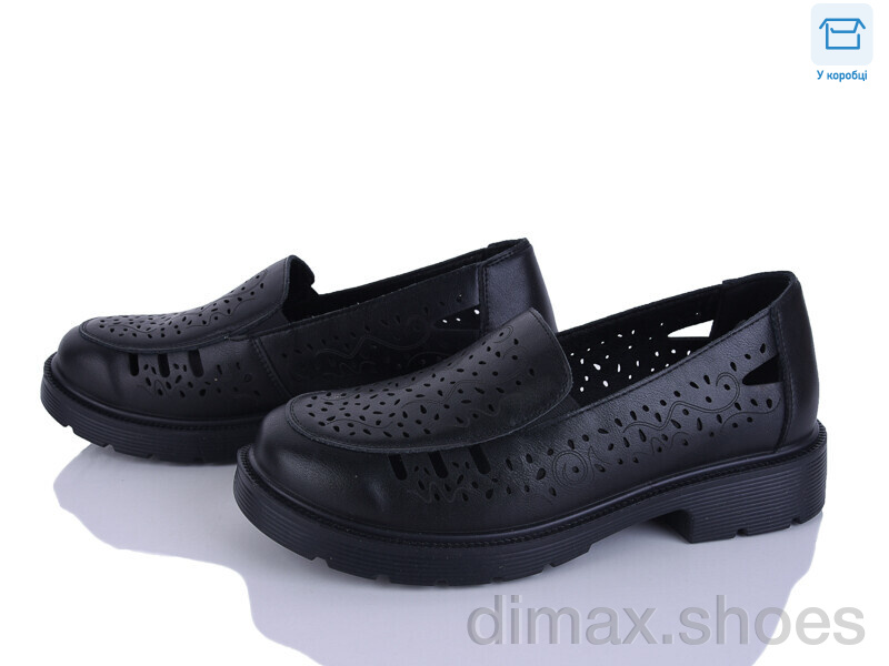 Kulada-UCSS-MD H513-1