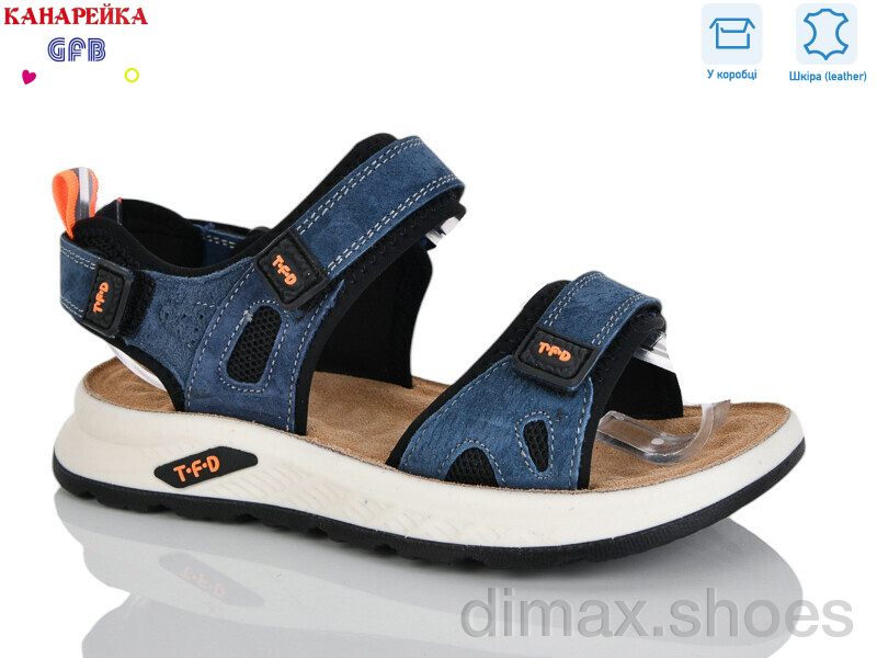 GFB-Канарейка R826-4