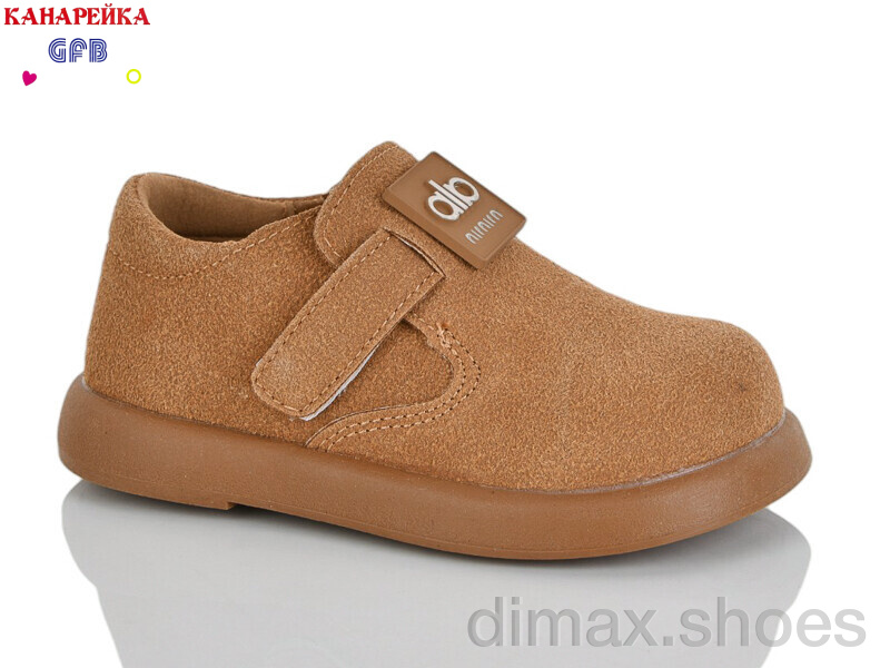 GFB-Канарейка D625-3