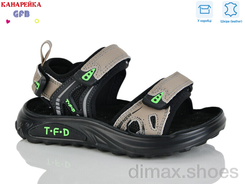 GFB-Канарейка S728-3