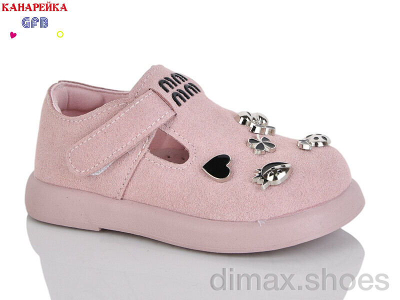 GFB-Канарейка D626-4