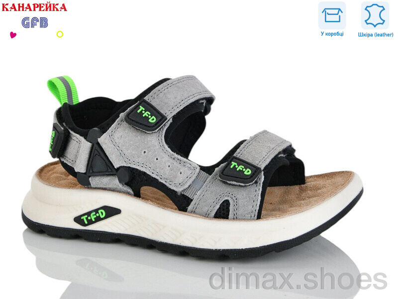 GFB-Канарейка S723-3