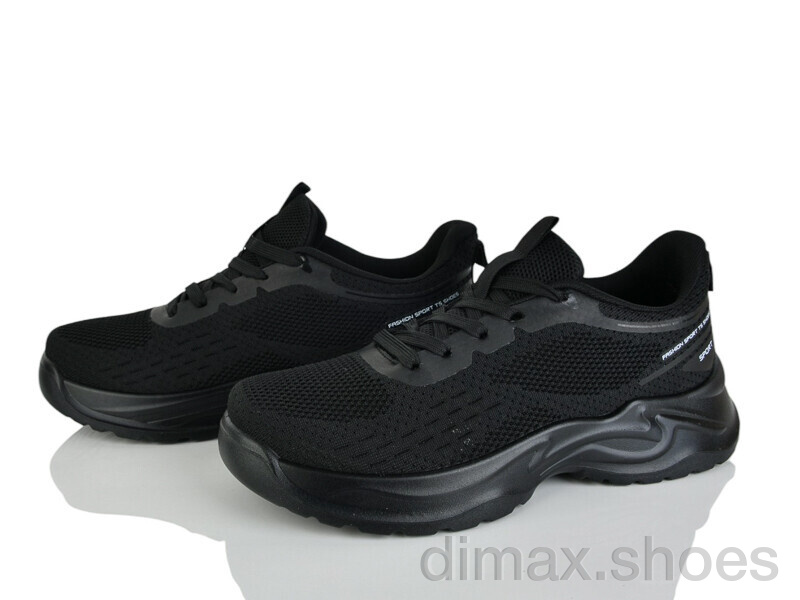 Kulada-UCSS-MD 2605-1