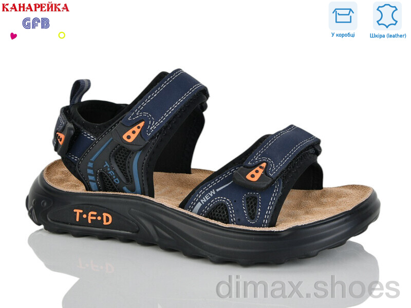 GFB-Канарейка R828-4