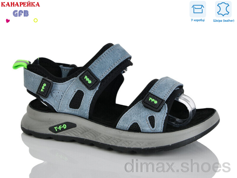 GFB-Канарейка R826-5