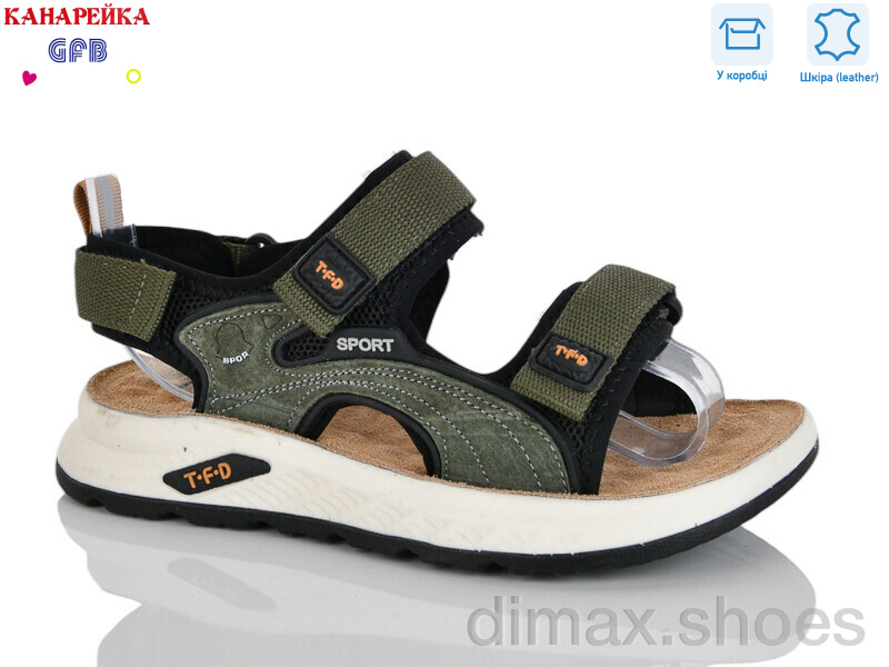 GFB-Канарейка R821-7