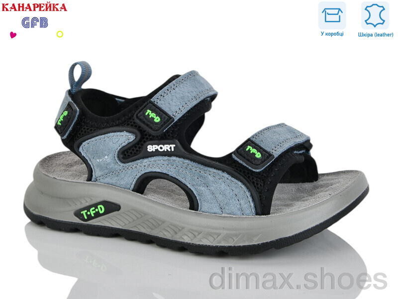 GFB-Канарейка S721-5