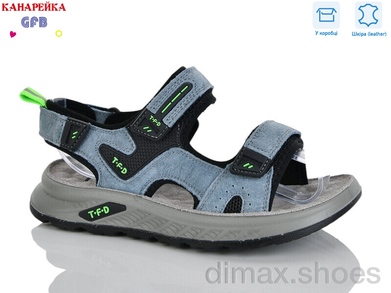 GFB-Канарейка R825-5