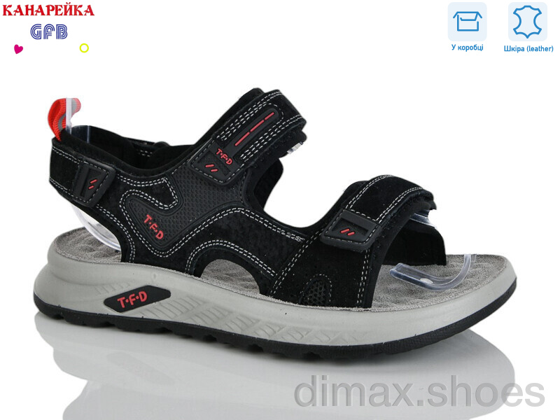 GFB-Канарейка R825-2