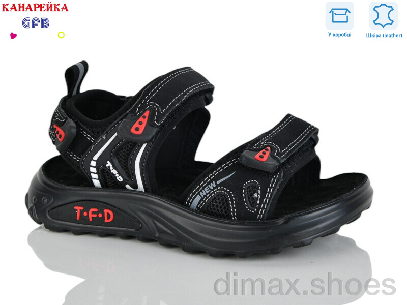 GFB-Канарейка S728-2