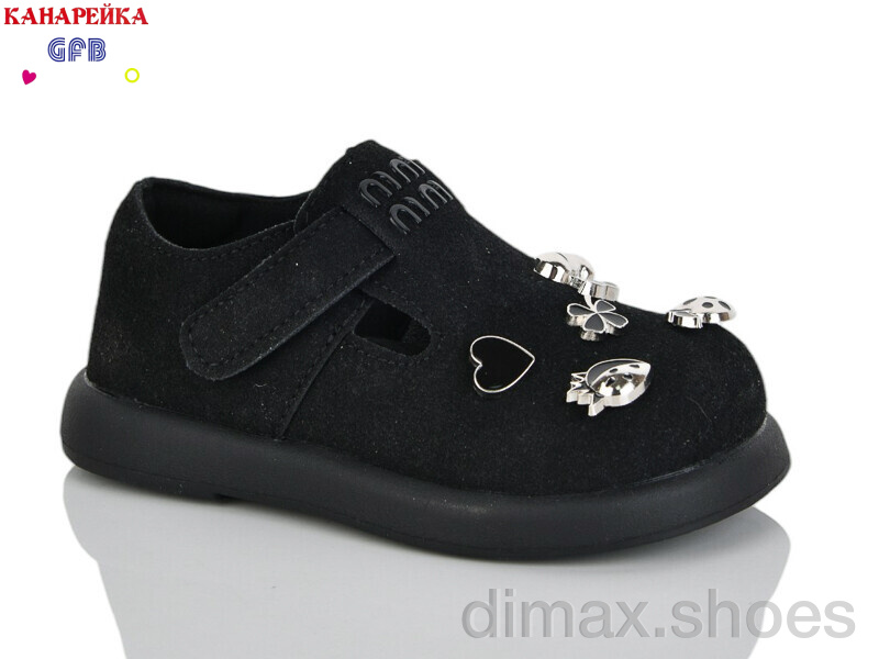 GFB-Канарейка D626-1