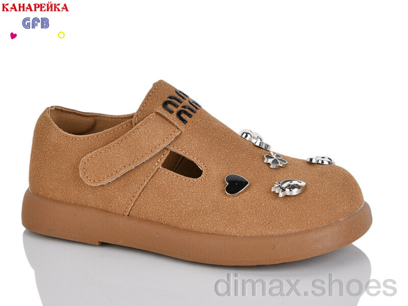 GFB-Канарейка C726-3