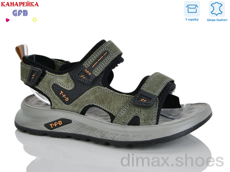 GFB-Канарейка R825-7