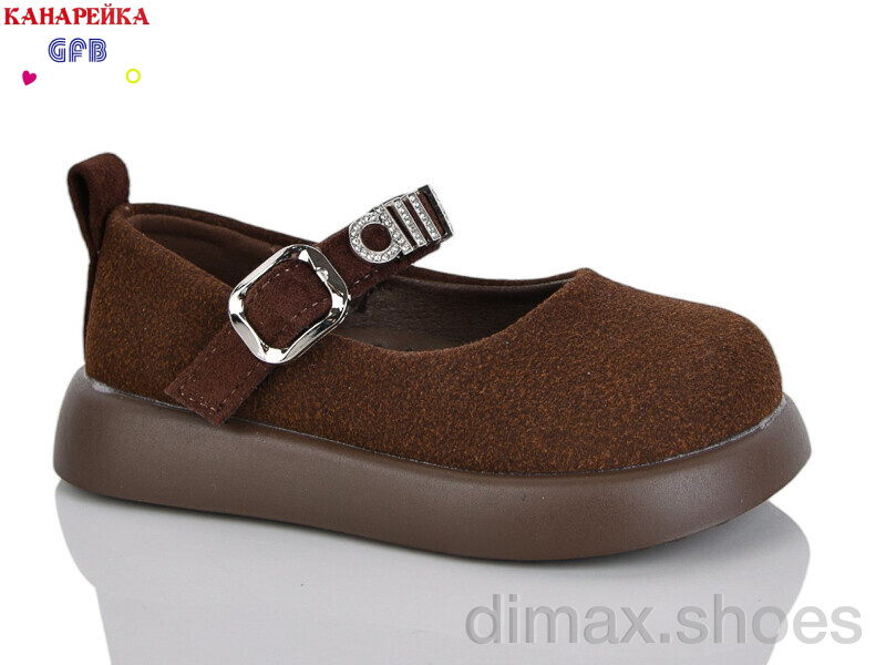 GFB-Канарейка D628-2