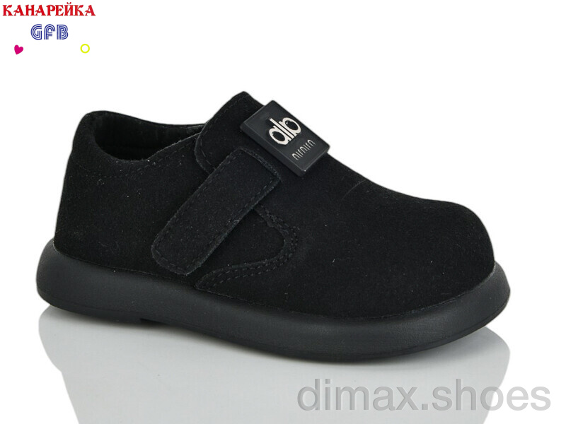 GFB-Канарейка D625-1