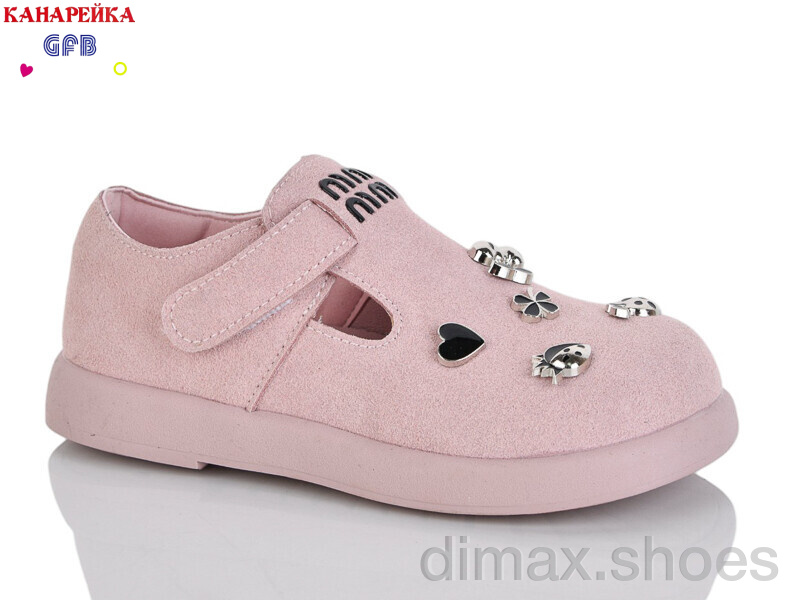 GFB-Канарейка C726-4