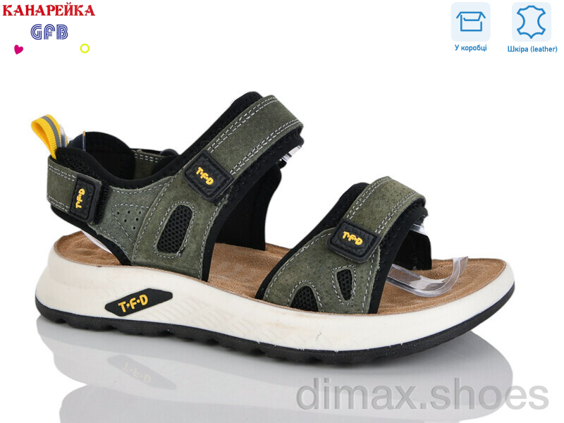 GFB-Канарейка R826-7