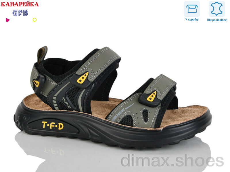 GFB-Канарейка R828-7