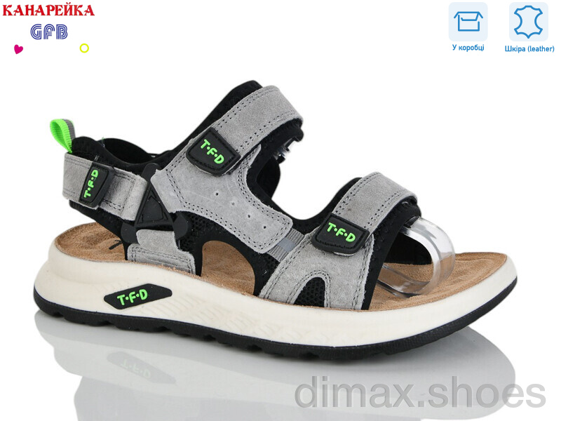 GFB-Канарейка R823-3