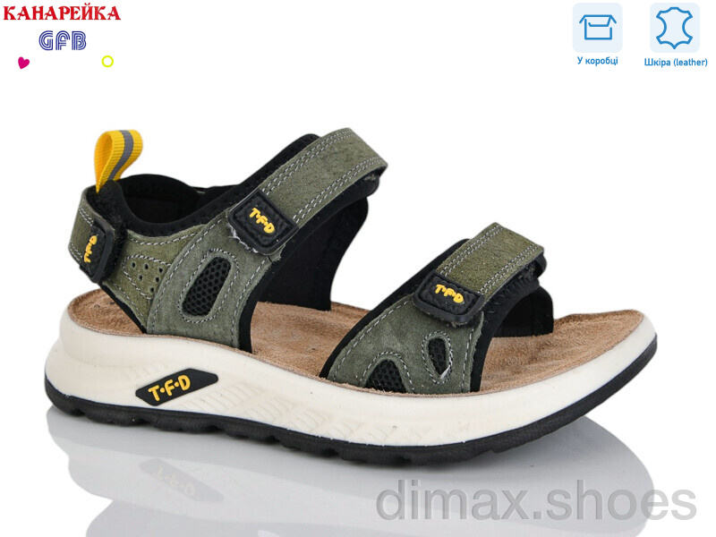 GFB-Канарейка S726-7