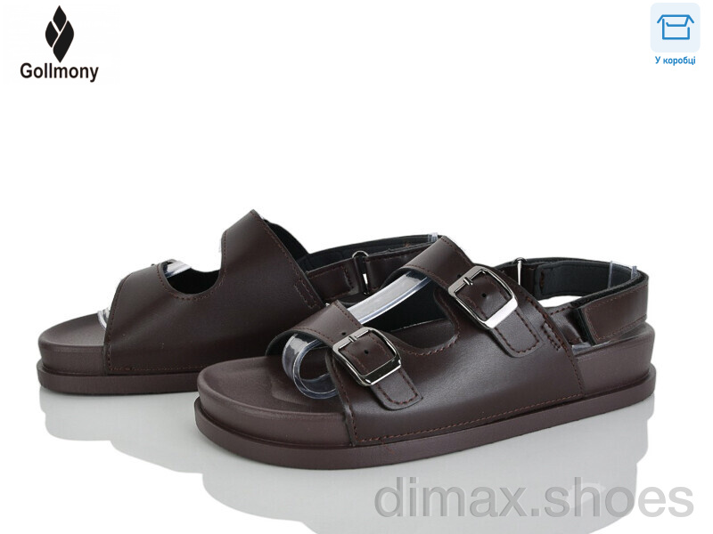 Gollmony ST-JZ15 brown