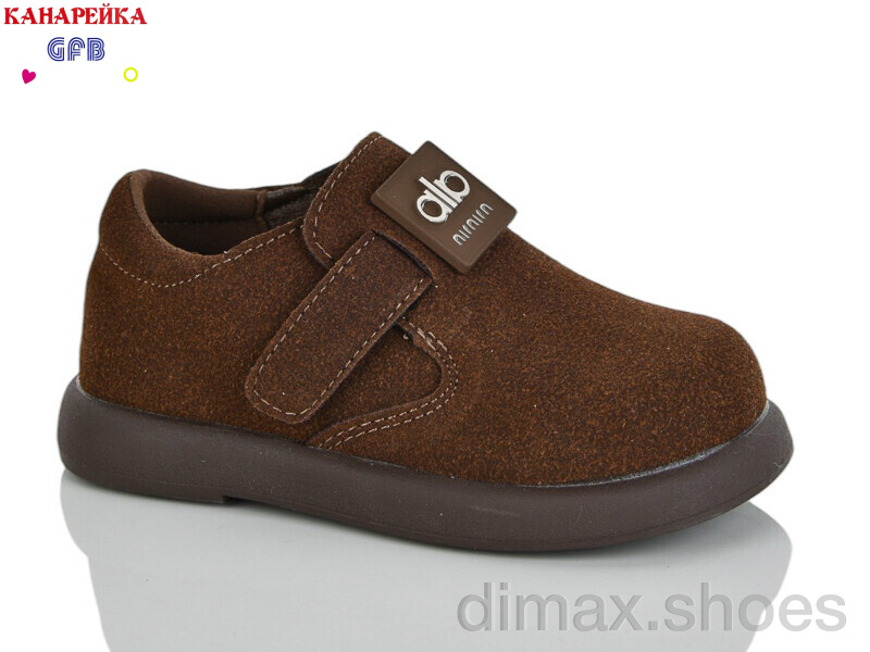 GFB-Канарейка D625-2